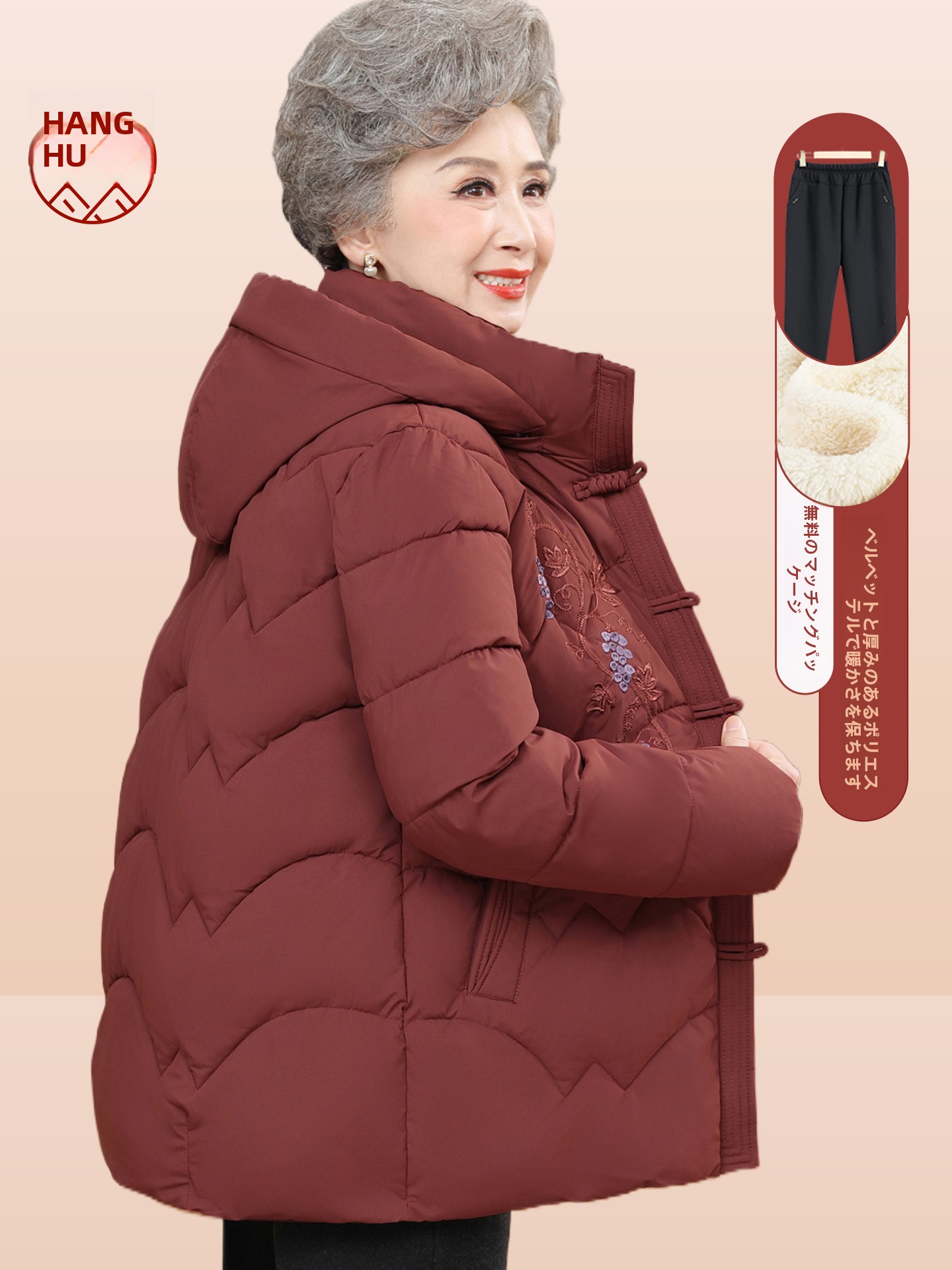 두꺼운 소재에 자수 장식이 들어간 플리스 안감 면 재킷 - Women Fashion Over The Years 리뷰 및 가격